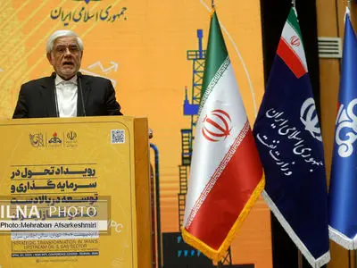 رویداد تحول در سرمایه‌گذاری و توسعه بالادست صنعت نفت و گاز ایران