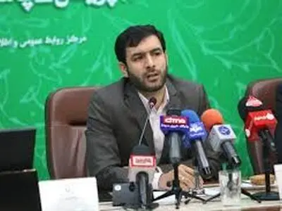 راه‌اندازی سامانه e-sonoof