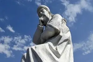 روز بزرگداشت شیخ صفی الدین اردبیلی در تقویم سال ۱۴۰۵ چه روزی است؟