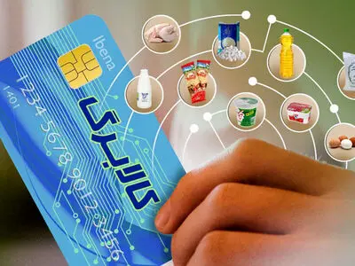 فعال شدن  ۲۲۰ فروشگاه  برای طرح کالابرگ الکترونیکی در بروجرد 