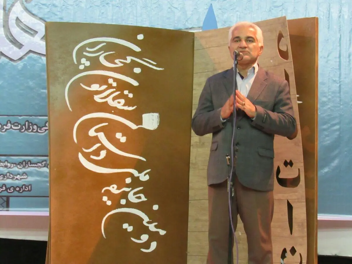 دوای درد آسیب‌های اجتماعی با نشاط کردن محیط و عرصه زندگی برای آدم‌ها است