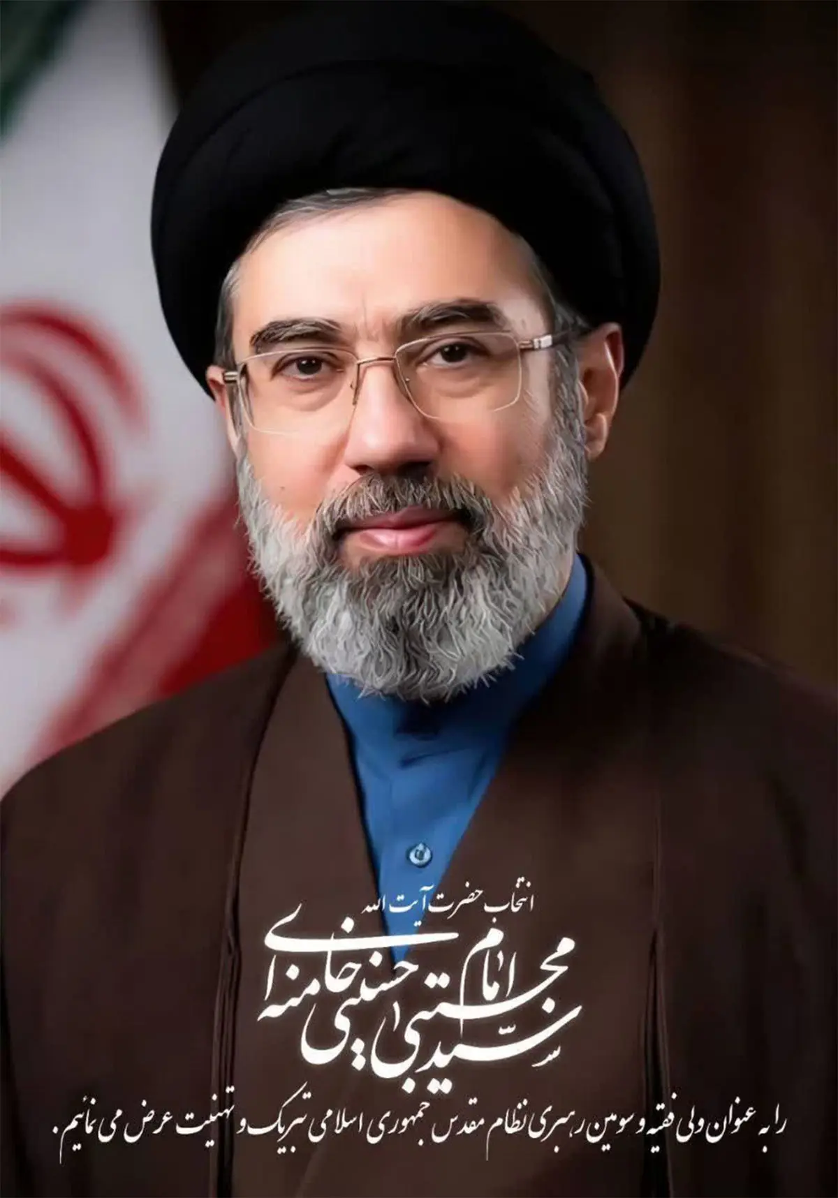 پیام تجدید عهد و بیعت مدیرعامل شرکت ورق خودرو چهارمحال و بختیاری با رهبر معظم انقلاب حضرت آیت‌الله سید مجتبی حسینی خامنه‌ای