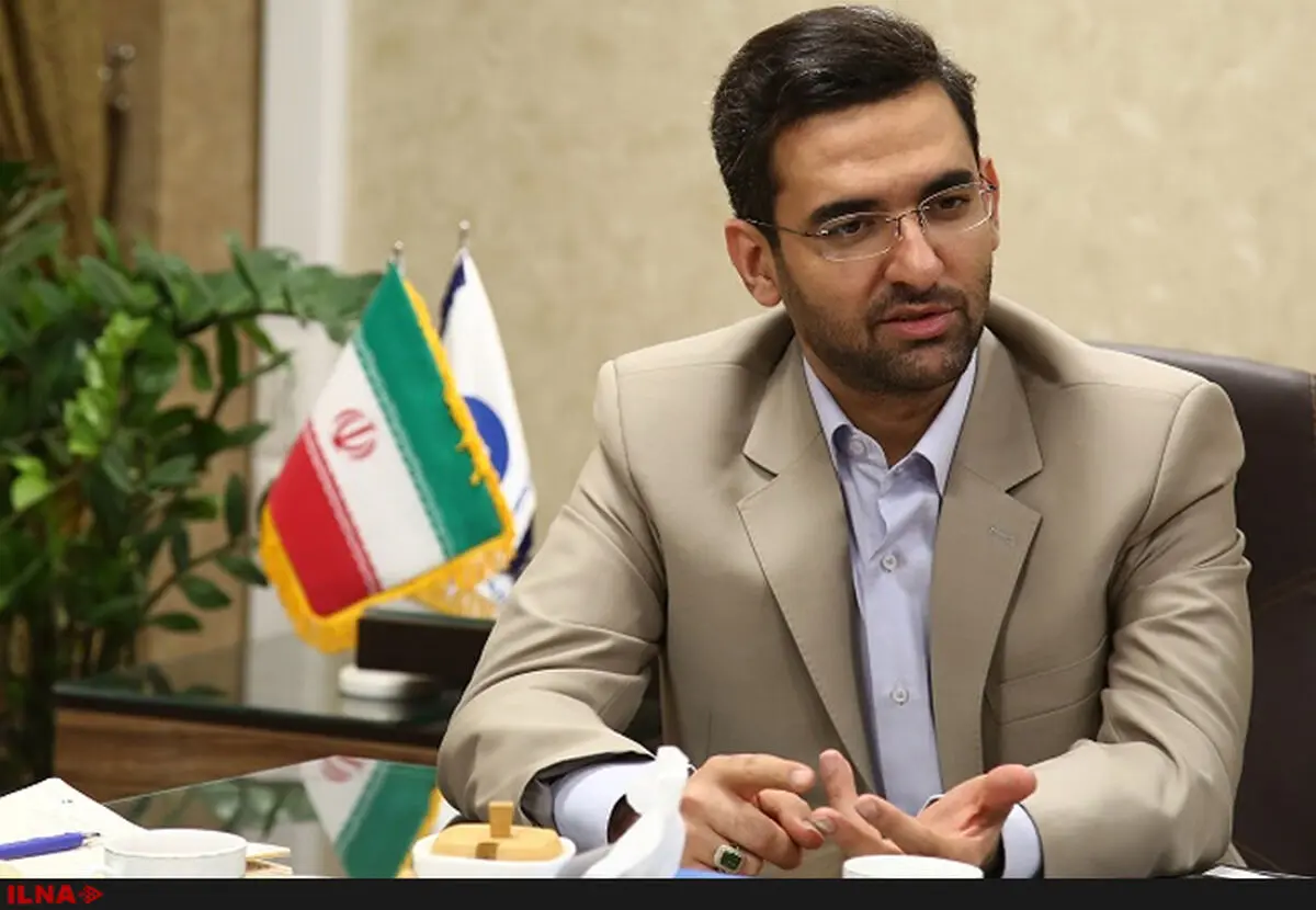 اصلاح تعرفه‌های اینترنت در صورت گرانی/ نتیجه بررسی تعرفه‌ها یکشنبه اعلام می‌شود