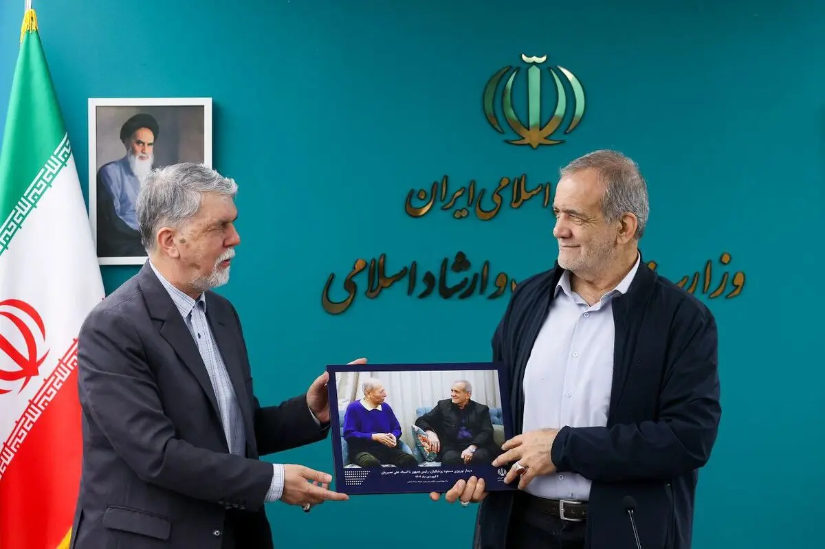 حضور سرزده پزشکیان در وزارت فرهنگ و ارشاد اسلامی