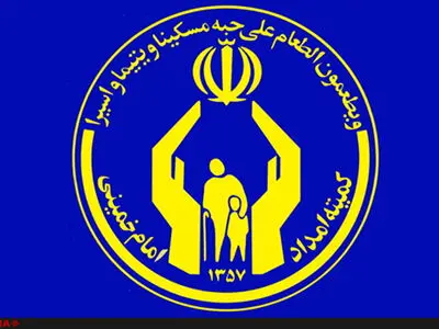 مشارکت بیش از 105 هزار حامی در طرح اکرام 