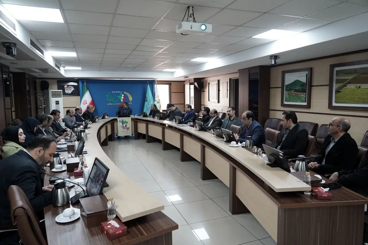 برگزاری شورای معاونین و مدیران صندوق بیمه اجتماعی روستاییان