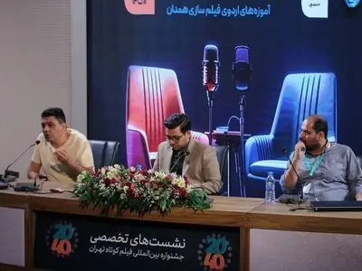 علی ملاقلی‌پور: فیلم کمدی سخت و دشوار است