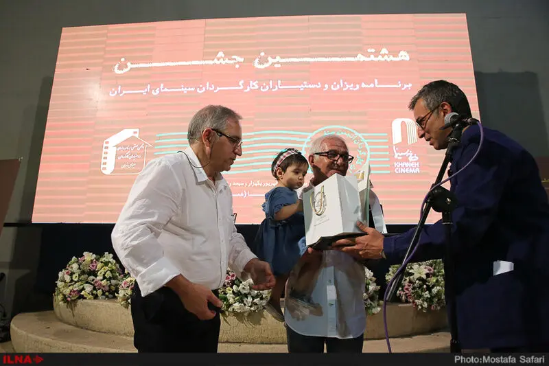 گالری