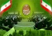 فقط 7 کاندیدا در بردسکن ستاد انتخاباتی راه‌اندازی کرده‌اند