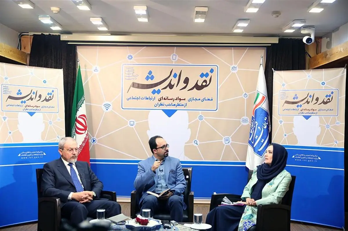 خرمشاهی:نقض حریم خصوصی برخی را دچار مرگ مدنی کرده است / میترا حجار: فضای مجازی نمونه‌ای از تمرین آزادی بیان است