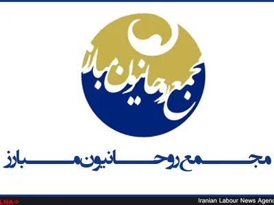 دعوت مجمع روحانیون مبارز از مردم برای حضور در راهپیمایی روز قدس