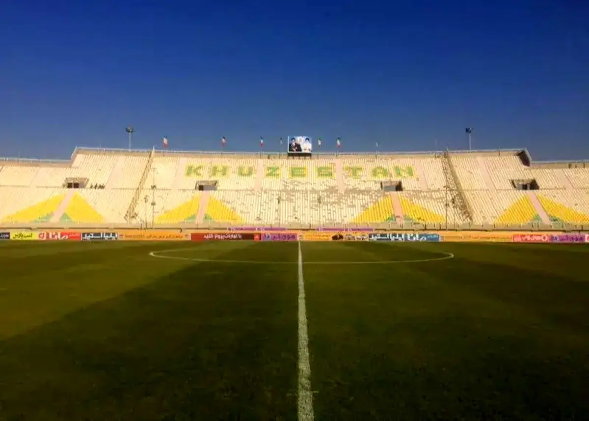 بازگشت استادیوم غدیر اهواز از اول اسفند