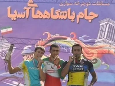 دوچرخه سوار لرستانی دو مدال آسیایی کسب کرد
