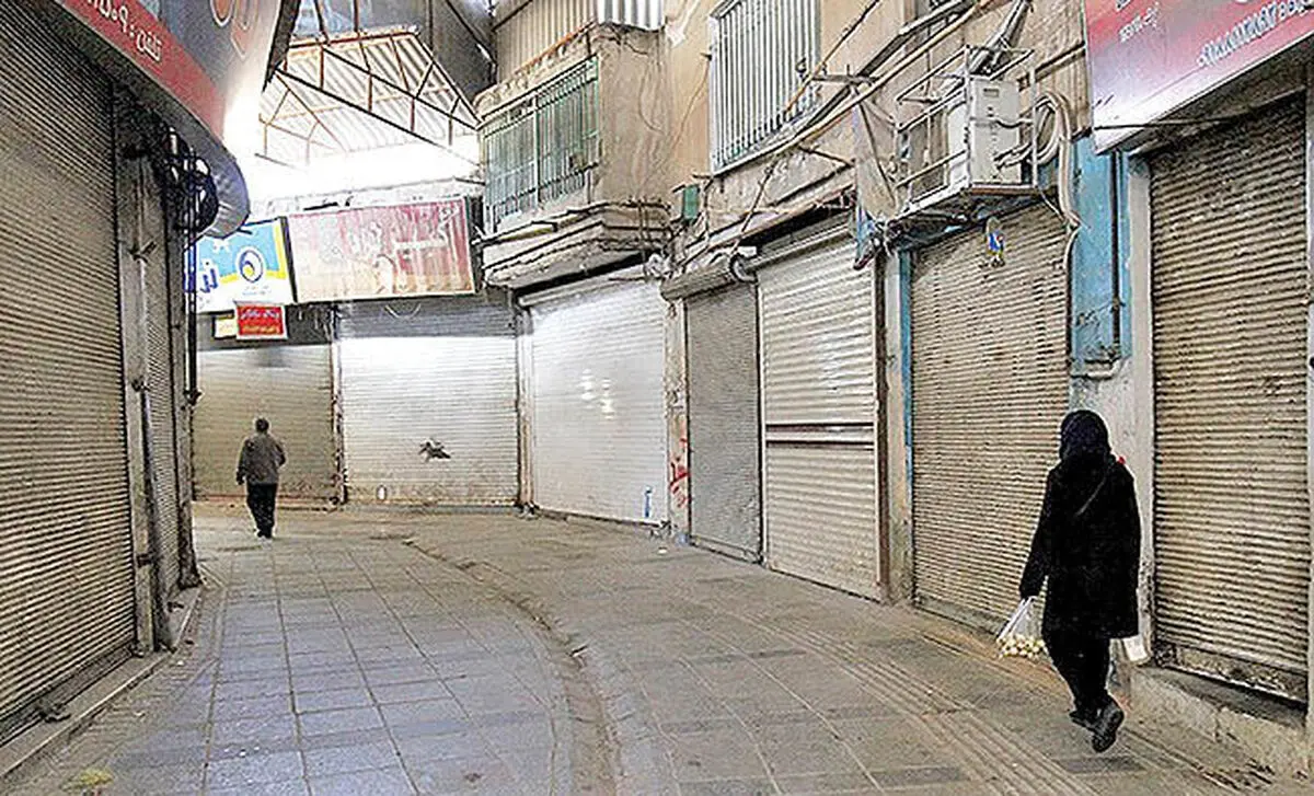 بازگشایی برخی اصناف در دوران قرنطینه کرونا/ تلاش برای احصا و رفع موانع تولید در قوچان