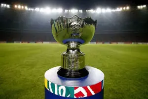 جزئیات کامل جام ملت‌های آسیا ۲۰۲۷