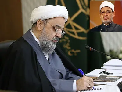 پیام تسلیت دبیرکل مجمع جهانی تقریب مذاهب اسلامی به شیخ الازهر در پی درگذشت حمدی زقزوق