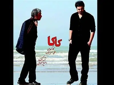 «کاکا» با وجود تعدیل همچنان حرف خود را می‌زند/ اکران فیلم‌ها در شرایط کنونی فداکاری است/ فروش برای ما اصل نیست