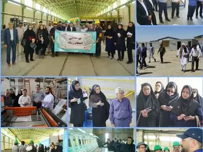 اضافه شدن ۲ ناحیه صنعتی جدید به سیستان و بلوچستان/ بهره برداری از 20 طرح زیربنایی