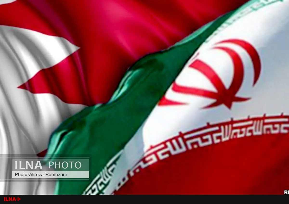 مواضع ضد ایرانی وزیر بحرینی در کنفرانس امنیتی «منامه»