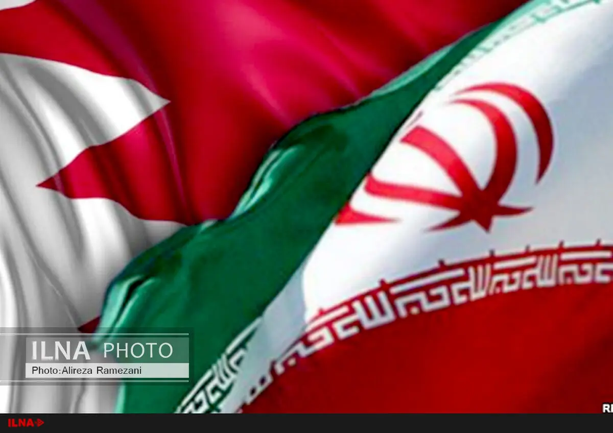سفارت‌ بحرین در ایران تعطیل نشده است