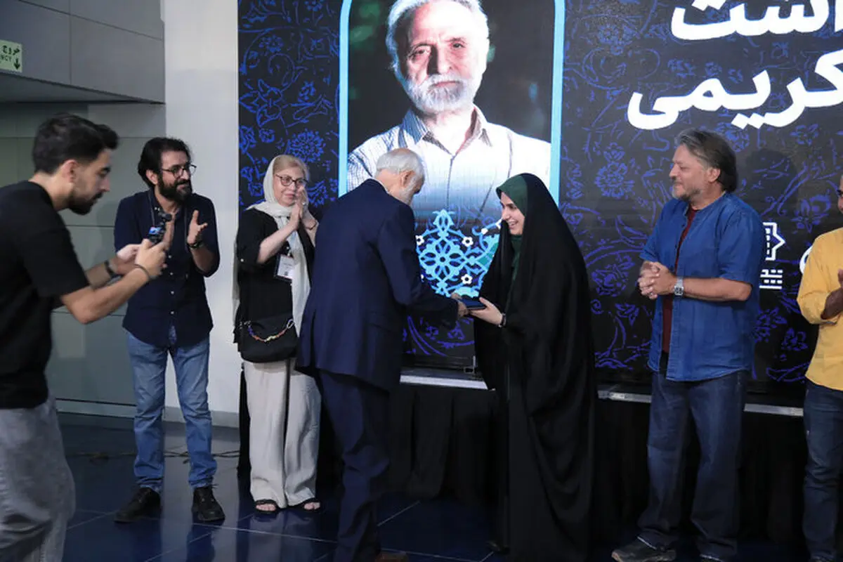 تجلیل از سه سینماگر 