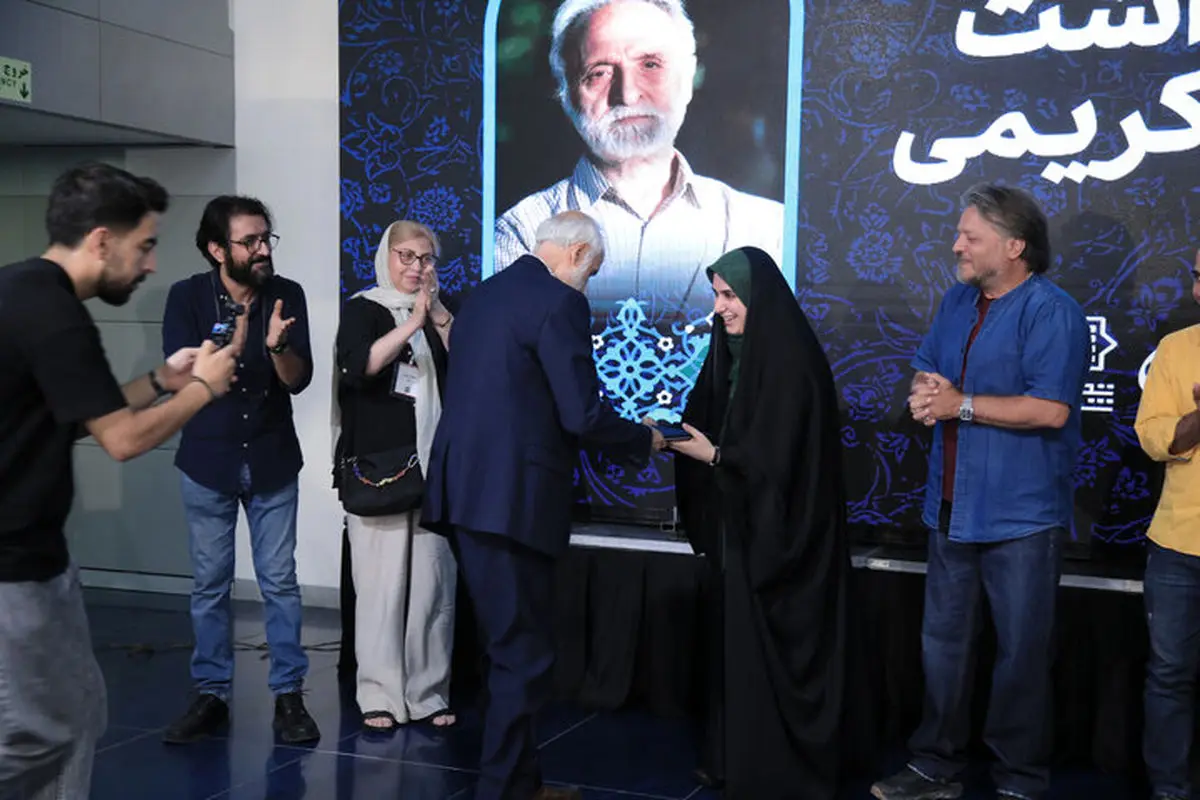 تجلیل از سه سینماگر 