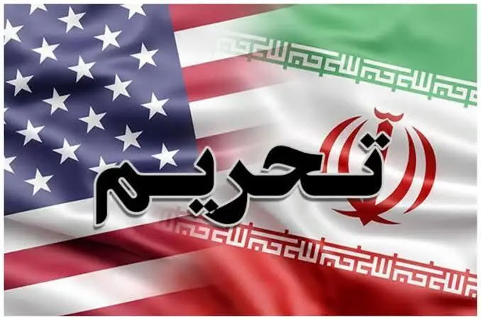 یک حقوقدان بین المللی در گفت‌وگو با ایلنا: