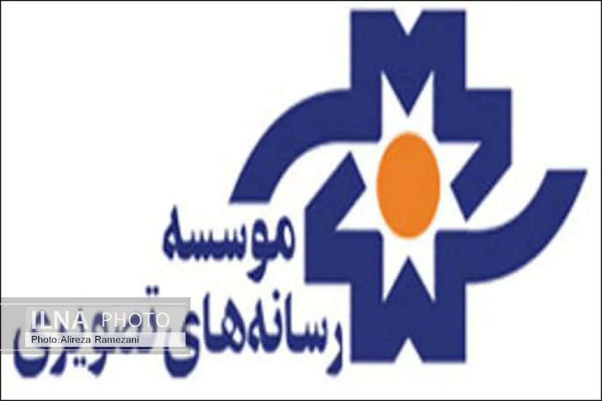 دعوت مدیرعامل موسسه رسانه‌های تصویری برای حضور در راهپیمایی روز قدس