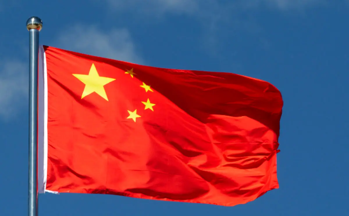 درخواست چین از شهروندان خود برای ترک ایران