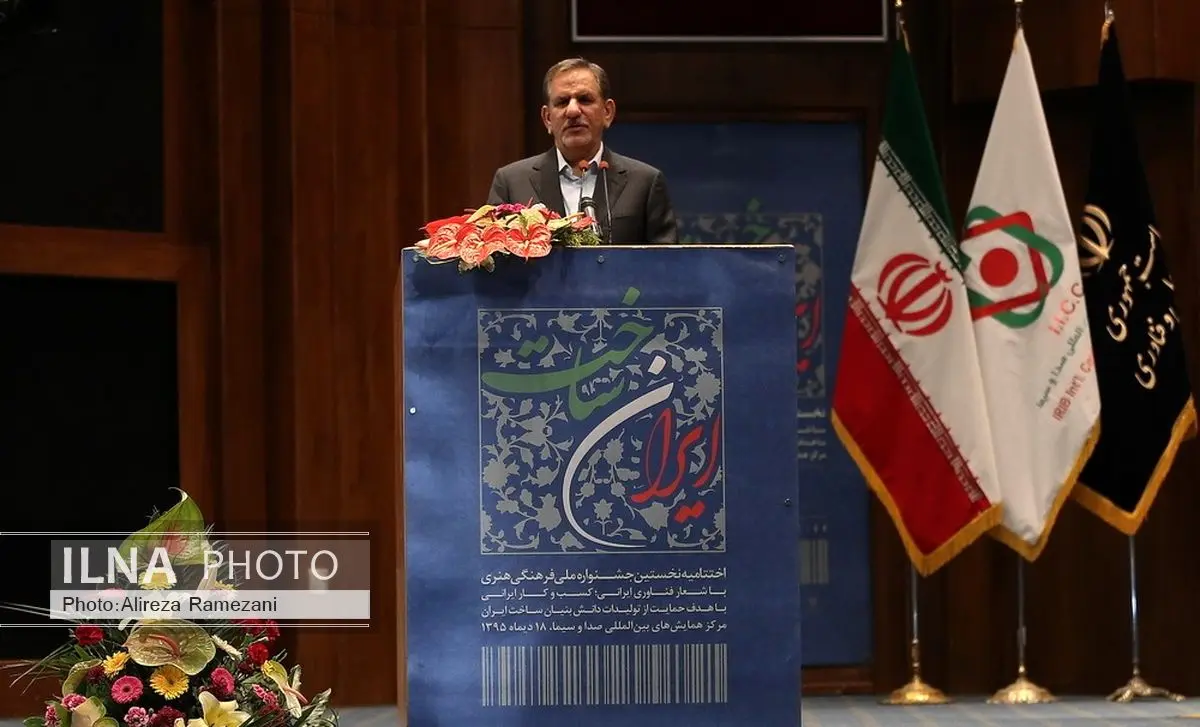 برای ماندگار شدن اقتصاد مقاومتی خرید کالای ایرانی باید جزوی از فرهنگ مردم شود