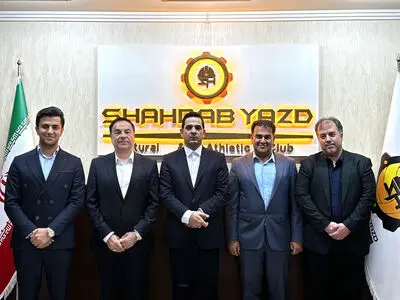  میزبانی مسابقات والیبال قهرمانی باشگاه‌های آسیا در یزد 