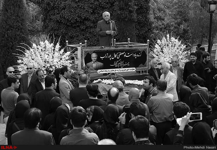 گالری