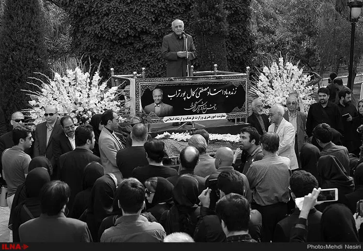 گالری