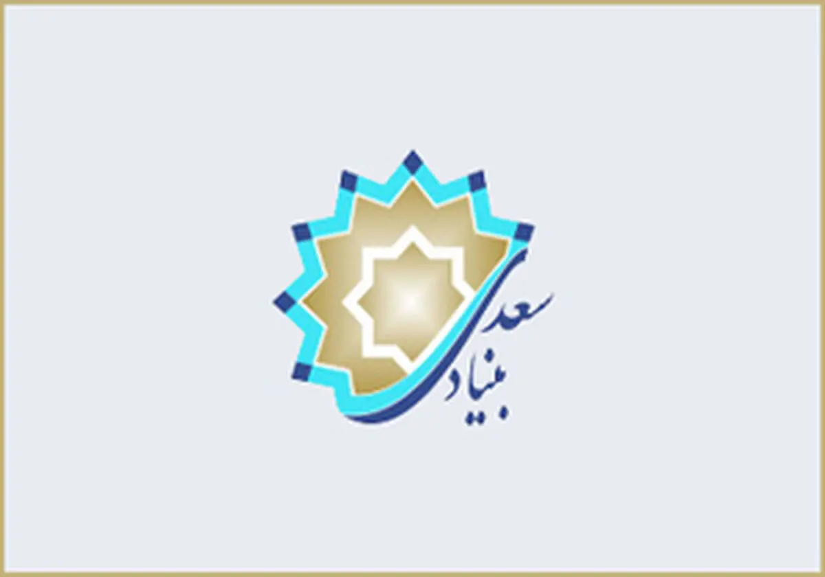 برگزاری نشست سیمرغ پارسی با همکاری رایزنی فرهنگی سفارت ایران در ژاپن