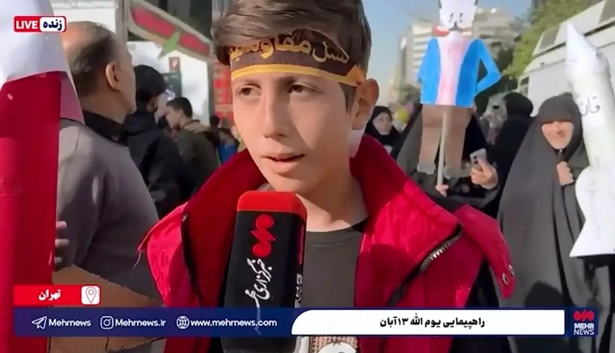 راهپیمایی یوم الله ۱۳ آبان؛‌ اسراییل را از فلسطین دور می کنیم + فیلم