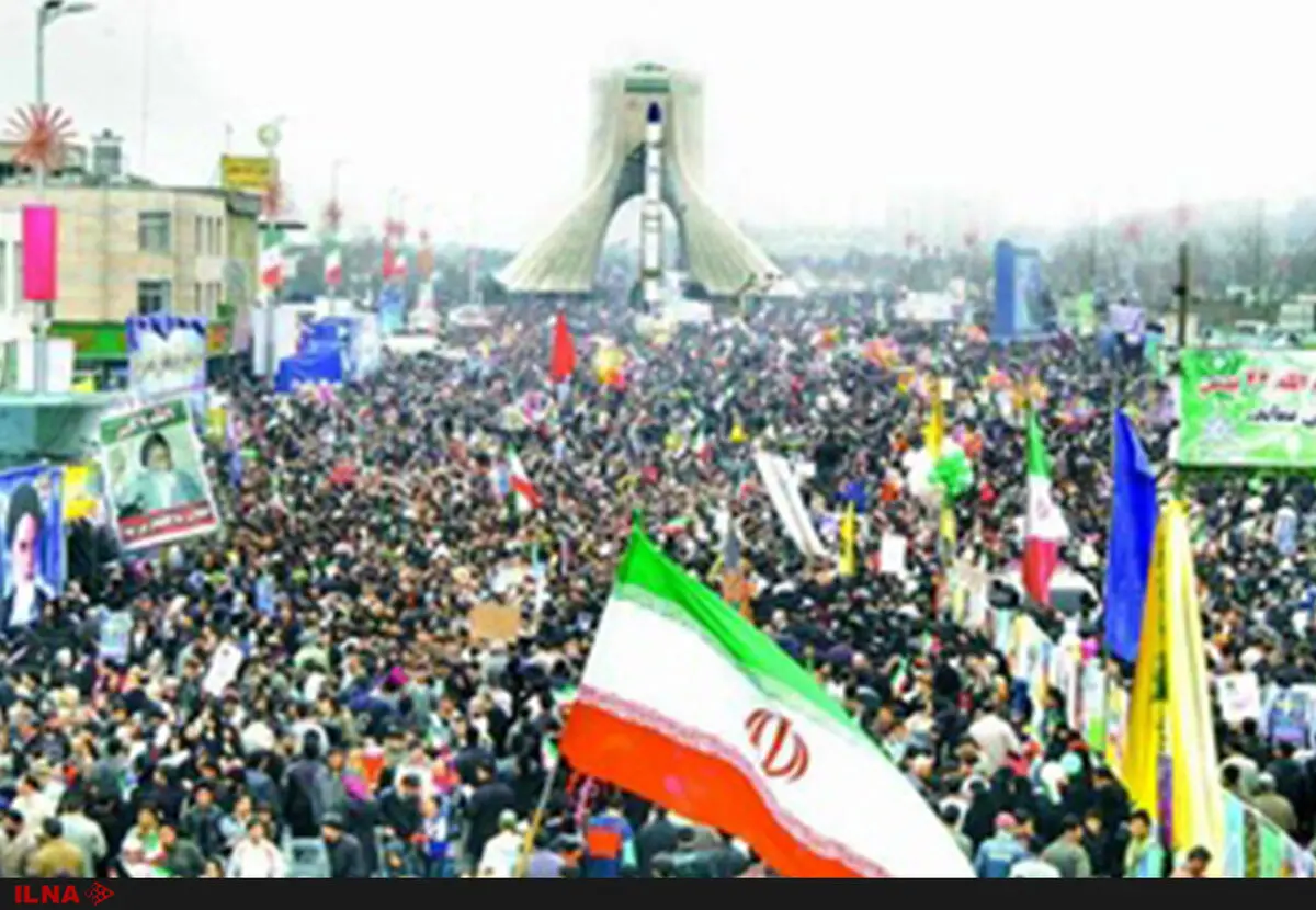 فراخوان اتحادیه پیشکسوتان جامعه کارگری برای دعوت از کارگران در راهپیمایی ۲۲ بهمن