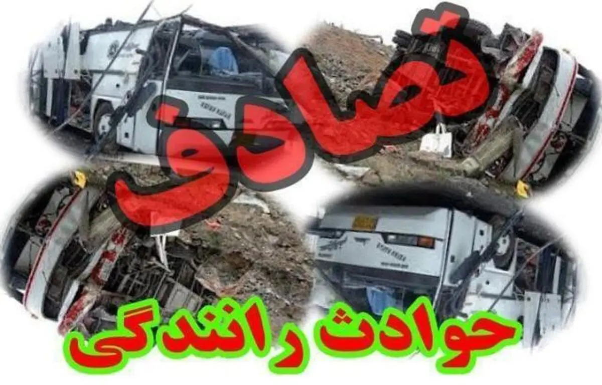  واژگونی پژو پارس یک کشته و4 مجروح برجای گذاشت 