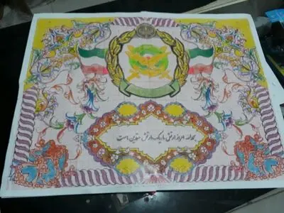آغاز بافت تابلو فرش ارتش جمهوری اسلامی در آذربایجان غربی