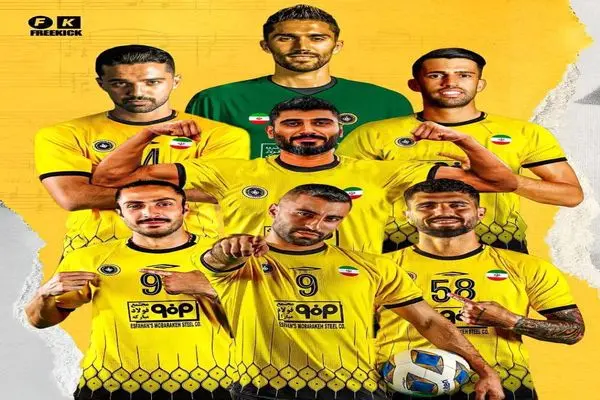 استقلالی‌ترین سپاهان ممکن آماده فصل جدید!