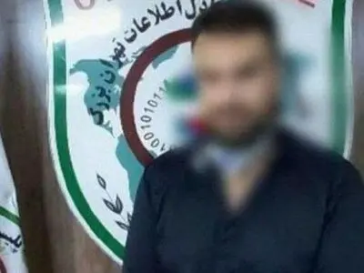 ۳ سال حبس و ۲ سال اقامت اجباری در مناطق محروم برای فرد هتاک به مردم مازندران