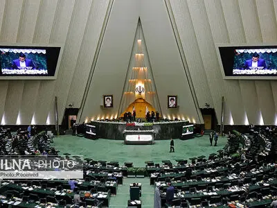جلسه نوبت عصر مجلس آغاز به کار کرد