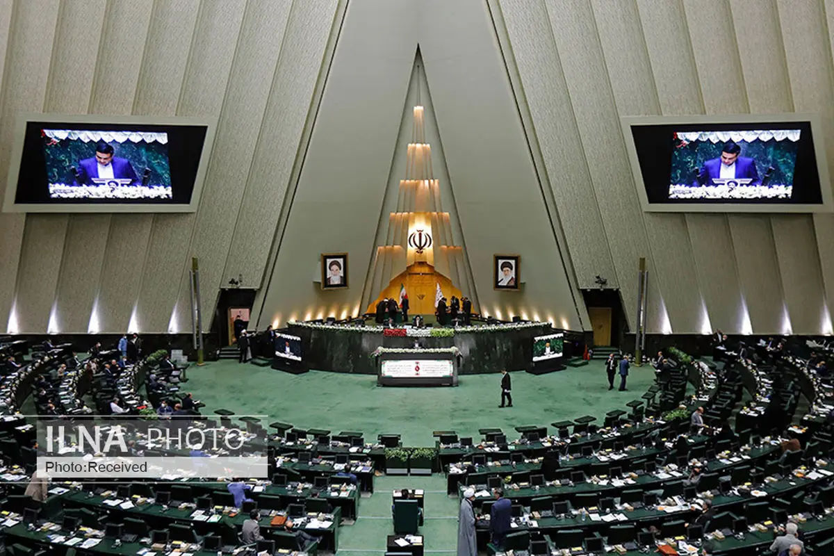 جلسه علنی مجلس شورای اسلامی آغاز شد/اصلاح موادی از قانون انتخابات شوراها و ریاست جمهوری در دستور کار مجلس