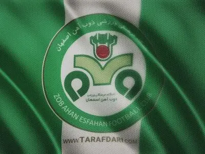 ذوب آهن به دنبال سرمربی خارجی