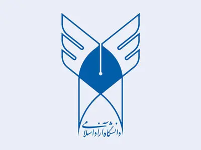 علیرضا صامت جانشین طه هاشمی در دانشگاه آزاد