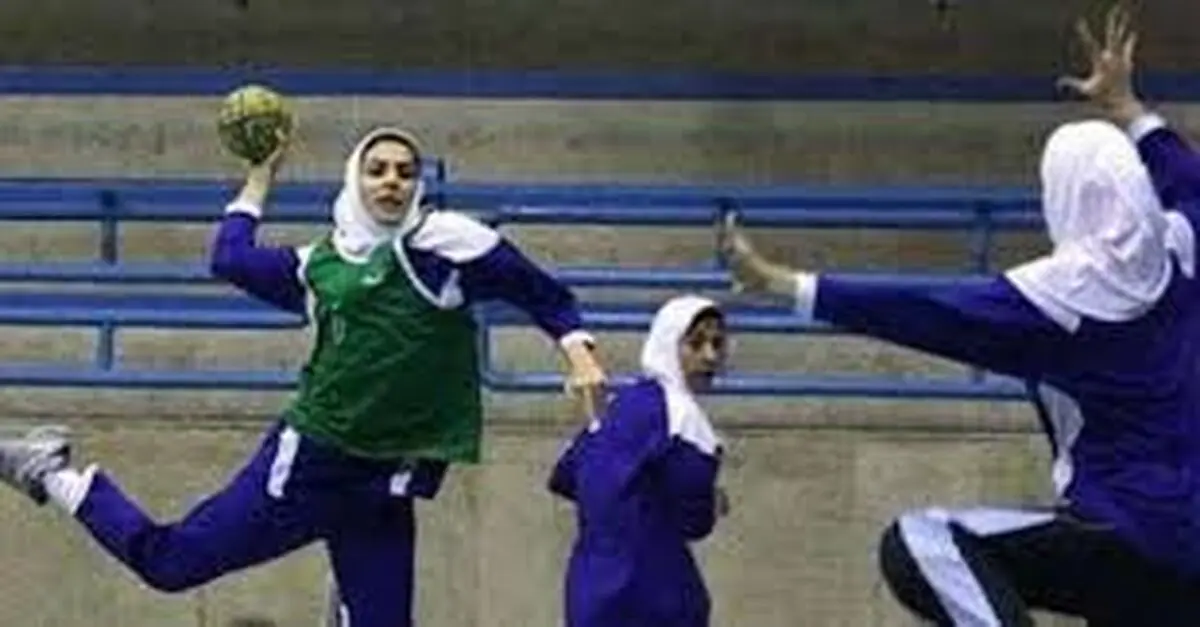 هندبال بانوان به ایستگاه پایانی رسید