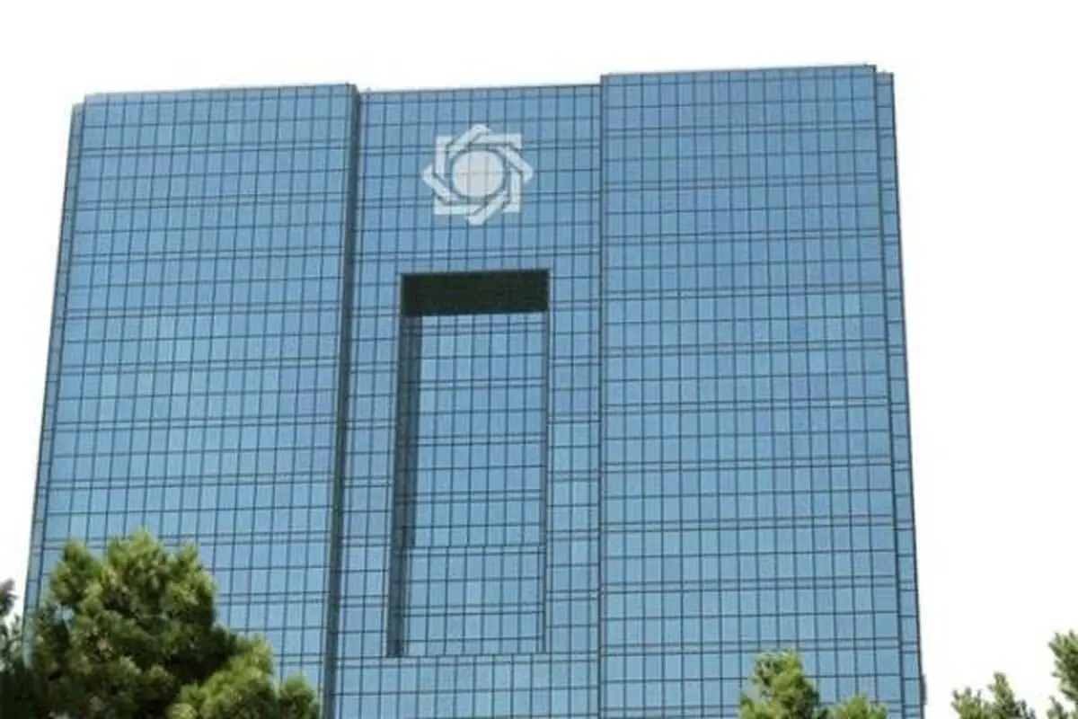 پذیرش ضمانت‌نامه صندوق‌های ضمانت در دستورالعمل تامین مالی بنگاه‌ها