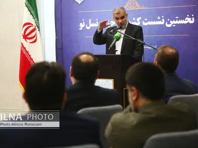 نشست کشوری حزب «نسل‌نو»