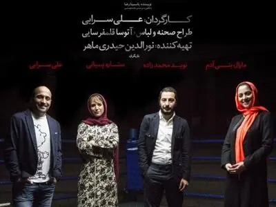 «نوید محمدزاده» با «خدای کشتار» روی صحنه می‌رود