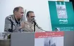 مستندی که چند بحران را گوشزد می‌کند