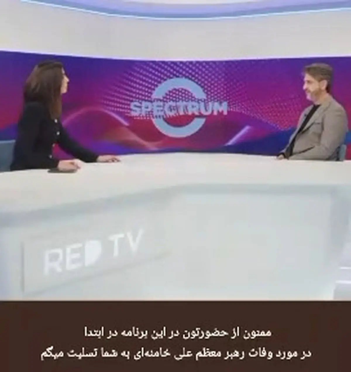 پاسخ جالب و صریح کارشناس لبنانی به مجری تلویزیونی که شهادت رهبر انقلاب را «وفات» نامید + فیلم